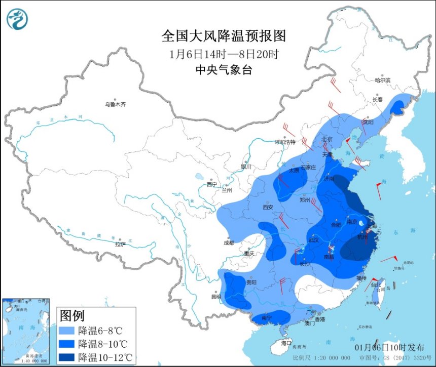                     寒潮蓝色预警继续！最低气温0℃线将南压至华南北部                    1