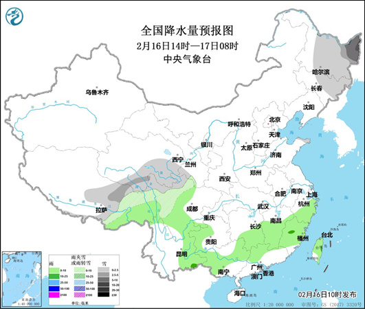                     冷空气影响中东部 长江中下游以北地区风力较大                    1