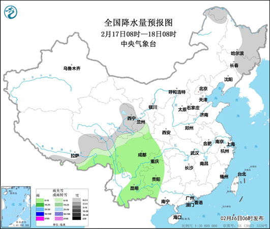                     冷空气影响中东部 长江中下游以北地区风力较大                    2