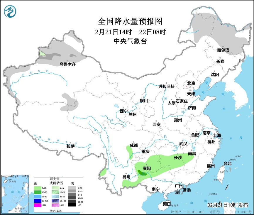                     冷空气影响东北华北 黄淮等地将迎降雨                    1