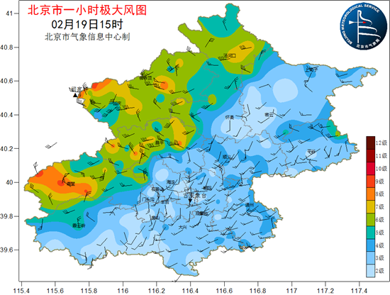                     突破20℃！今天北京西部山区多地气温反超城区 专家释疑                    2
