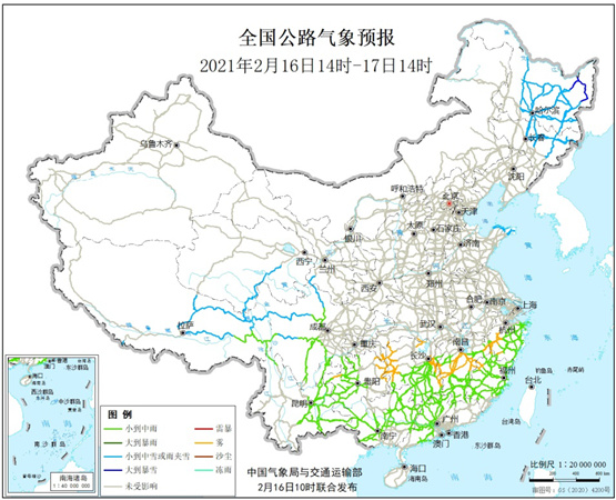                     冷空气影响中东部 长江中下游以北地区风力较大                    3