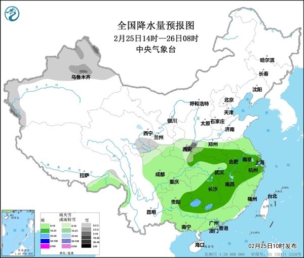                     黄淮及以南地区有明显降水 强冷空气将自西向东影响我国                    1