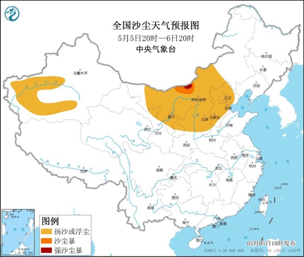                     沙尘暴蓝色预警 京津冀等8省区市部分地区有扬沙或浮尘                    1