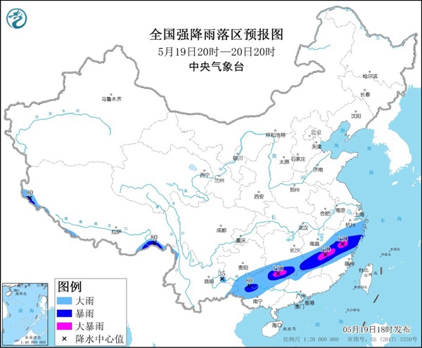                     暴雨蓝色预警继续！福建江西等5省区有大暴雨                    1