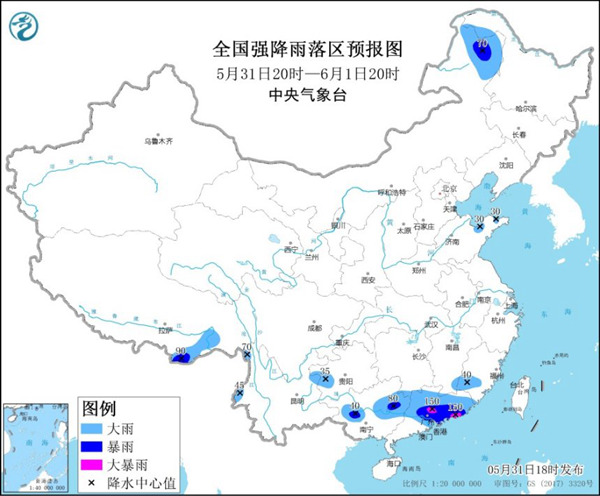                     这里3小时雨量赶上北京大半年 台风会给南方降雨带来变数？                    1