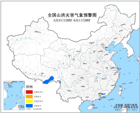                     山洪灾害气象预警：广东云南西藏等部分地区可能发生山洪灾害                    1