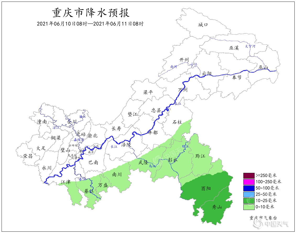                     今后三天重庆晴雨交替 局地或遭持续强降雨                    1