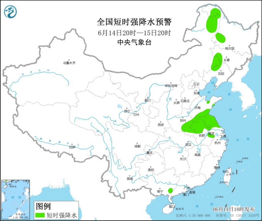                     强对流预警！甘肃黑龙江等8省区部分地区有8至10级雷暴大风                    2