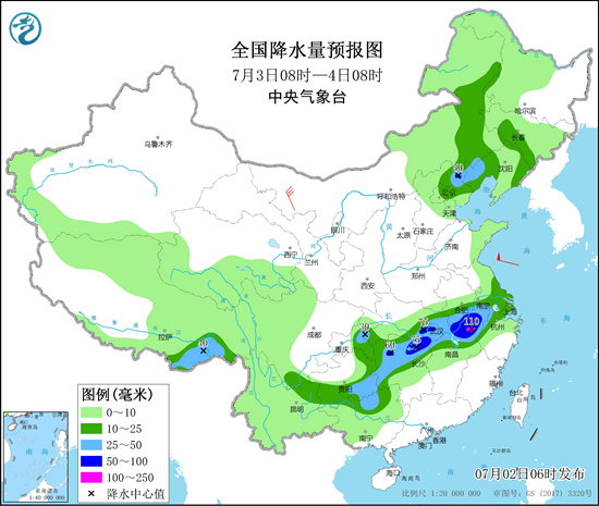                     长江中下游强降雨在线 华南“桑拿天”来袭                    2