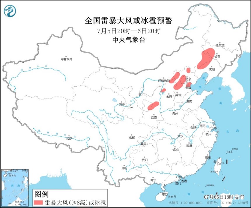                     强对流预警！京津冀等地部分地区将有8至10级雷暴大风或冰雹                    1