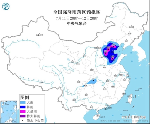                     今年首个暴雨橙色预警！北京河北局地有特大暴雨                    1