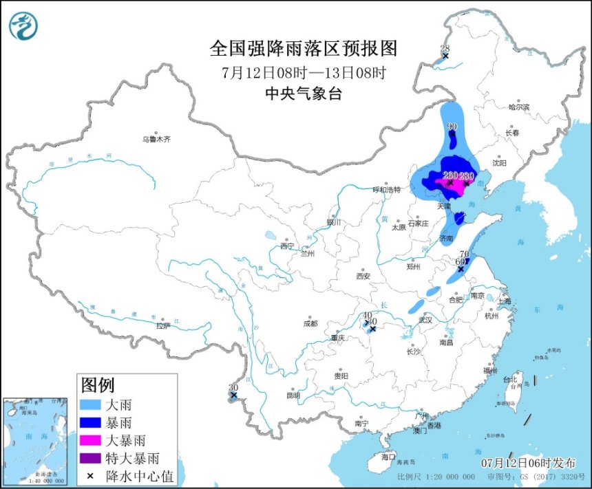                    暴雨预警！北京河北等地部分地区有大暴雨 河北局地特大暴雨                    1
