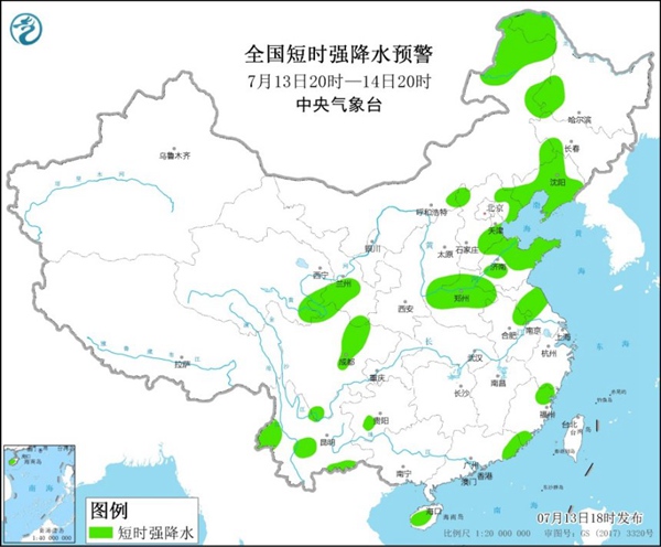                     强对流蓝色预警：辽宁江苏等16省区市部分地区将有短时强降水                    1