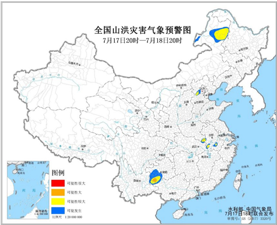                     山洪灾害预警：贵州西南部局地发生山洪灾害可能性大                    1
