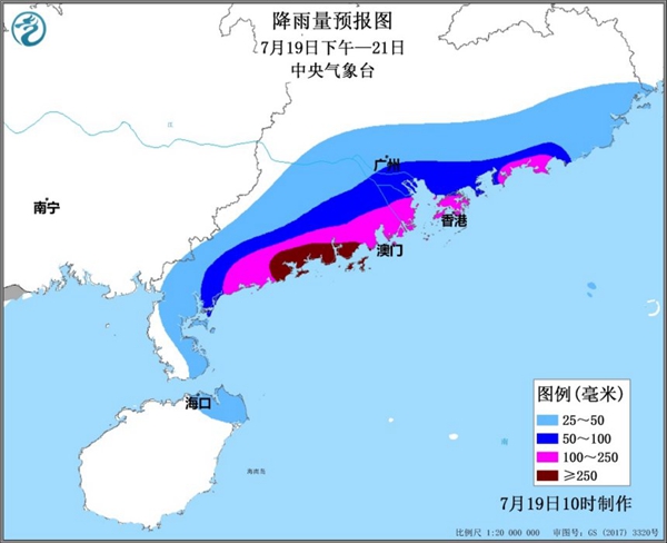                     台风“查帕卡”将正面影响广东 或成今年登陆我国的首个台风                    3