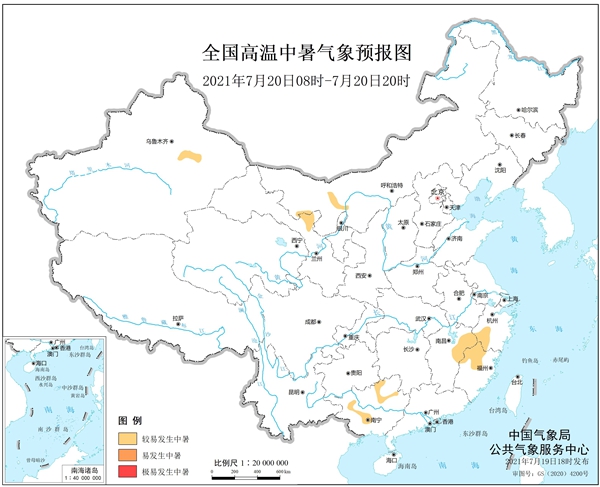                     健康气象预报：浙江广西等7省区部分地区较易发生中暑                    1