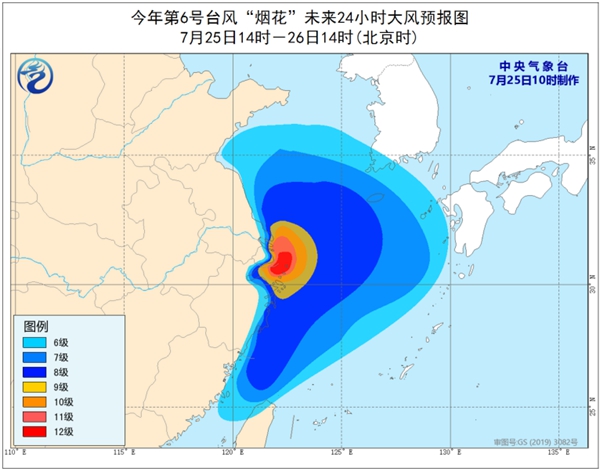                     台风橙色预警：“烟花”将于今天下午擦过或登陆浙江舟山                    2