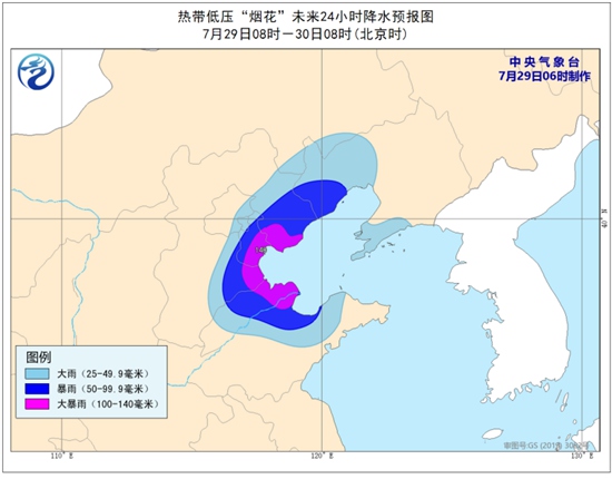                     “烟花”减弱后的热带低压将进入山东 津冀鲁部分地区有大暴雨                    3