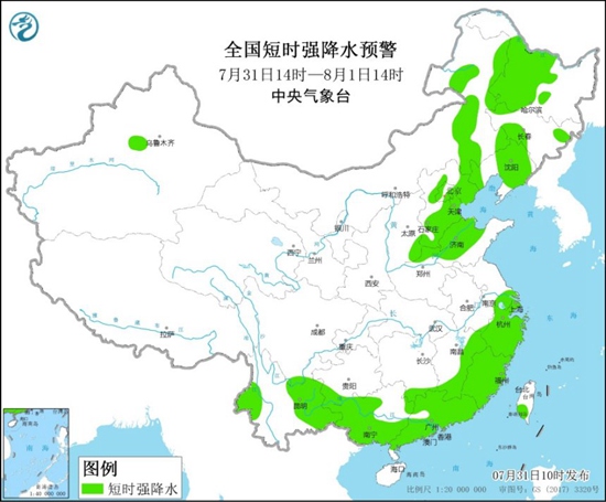                     强对流天气预警！京津冀等10个省区市有雷暴大风或冰雹                    2