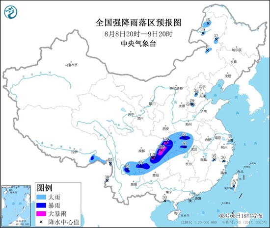                     暴雨黄色预警！重庆湖南贵州四川云南等地部分地区有大到暴雨                    1