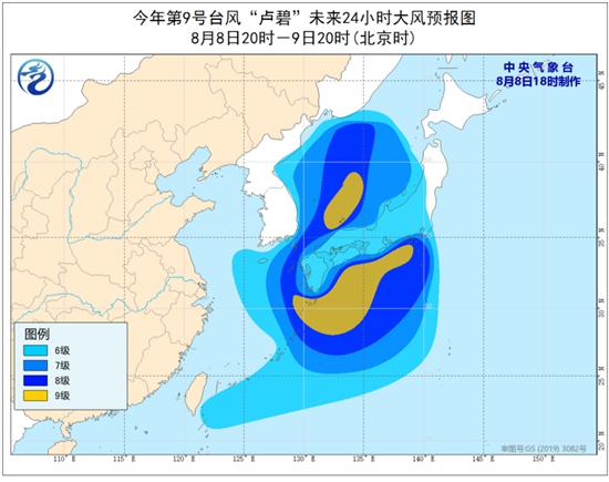                    “卢碧”向日本九州岛西部沿海靠近 今夜可能在上述沿海登陆                    2
