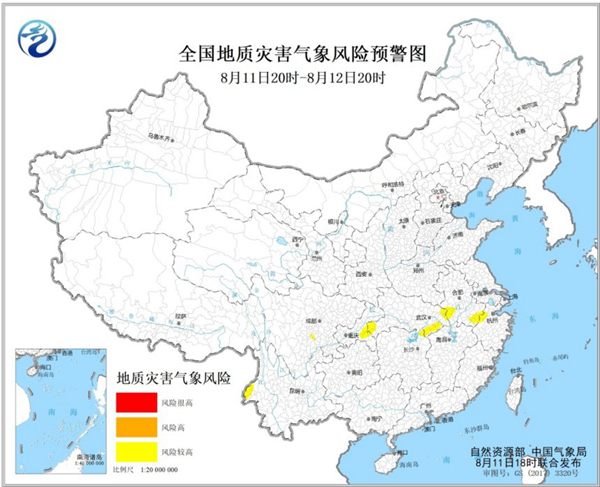                     地质灾害预警：浙江安徽等地部分地区发生地质灾害风险较高                    1