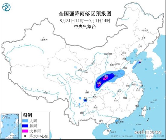                    警惕！暴雨预警继续 陕西山东河南等地部分地区有大暴雨                    1