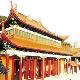 三明聚龙禅寺旅游天气
