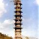 温州国安寺石塔旅游天气