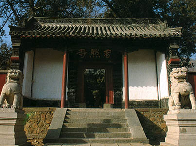 渭南普照寺
