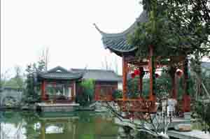 汉中苏景园