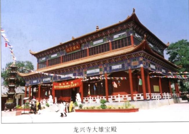 芜湖龙兴寺