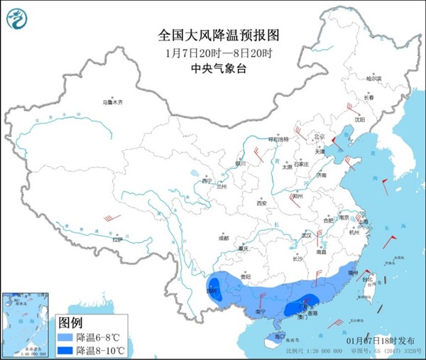                     寒潮蓝色预警：云南广东部分地区降温幅度将超8℃                    1