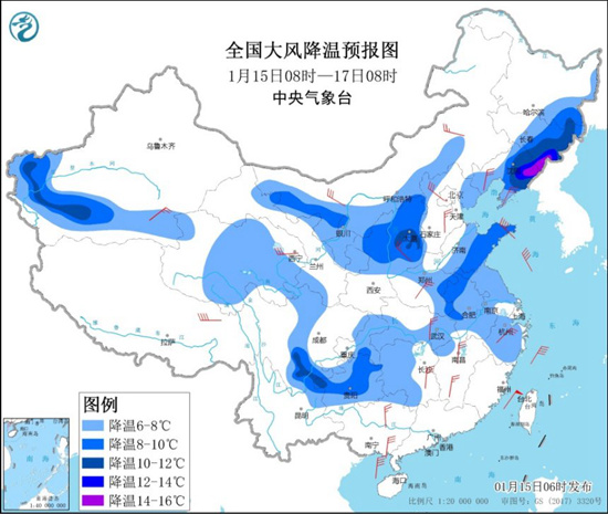                     寒潮蓝色预警：东北江南等局地降温将超12℃                    3