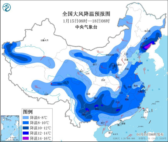                     寒潮蓝色预警：东北江南等局地降温将超12℃                    1