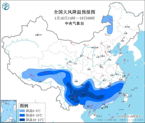                     寒潮蓝色预警 最低气温0℃线将达江南南部至华南北部                    1