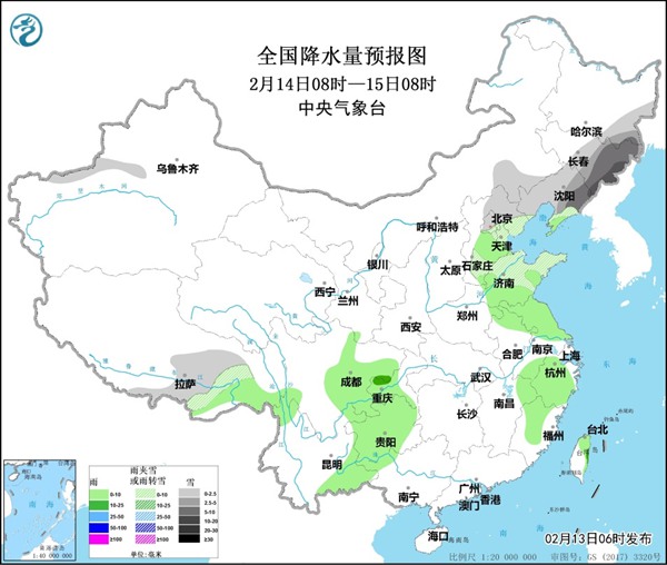                     华北黄淮汾渭平原等地有霾或雾 13日起冷空气影响长江以北                    2