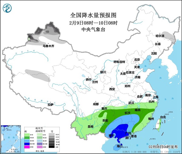                     云南及江南华南等地有较强降雨 新疆北部有强降雪和大风降温天气                    2