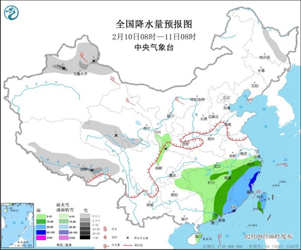                     广东广西局地有大暴雨 江淮江南降温幅度可达4℃至8℃                    2