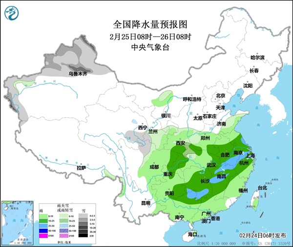                     24日至26日西北华北有雨雪 黄淮及以南有明显降水                    2