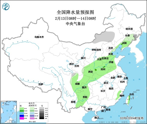                     12日至14日华北黄淮四川盆地等地有雾和霾                    2