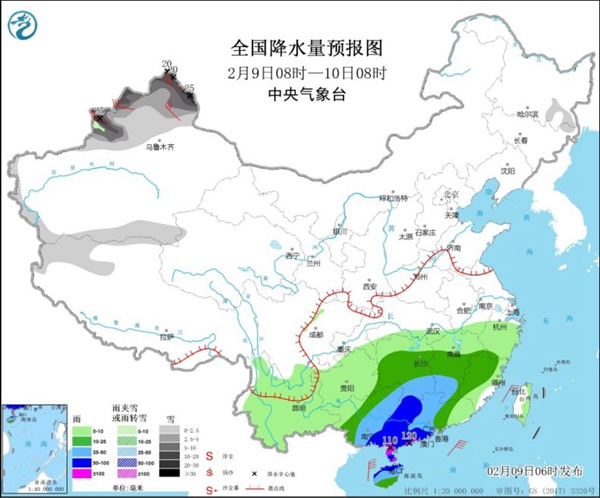                     广东广西局地有大暴雨 江淮江南降温幅度可达4℃至8℃                    1