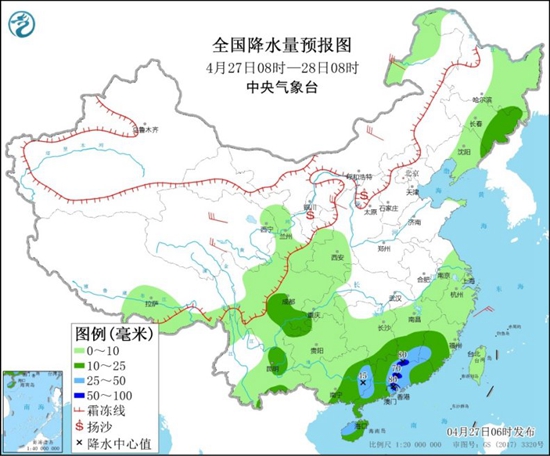                     华南江南有较强降水 京津冀等15省区市有浮尘或扬沙                    1
