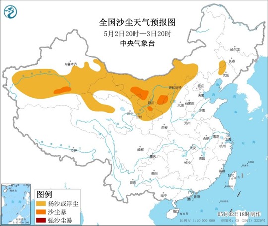                     沙尘暴蓝色预警：内蒙古河北等7省区有扬沙或浮尘                    1