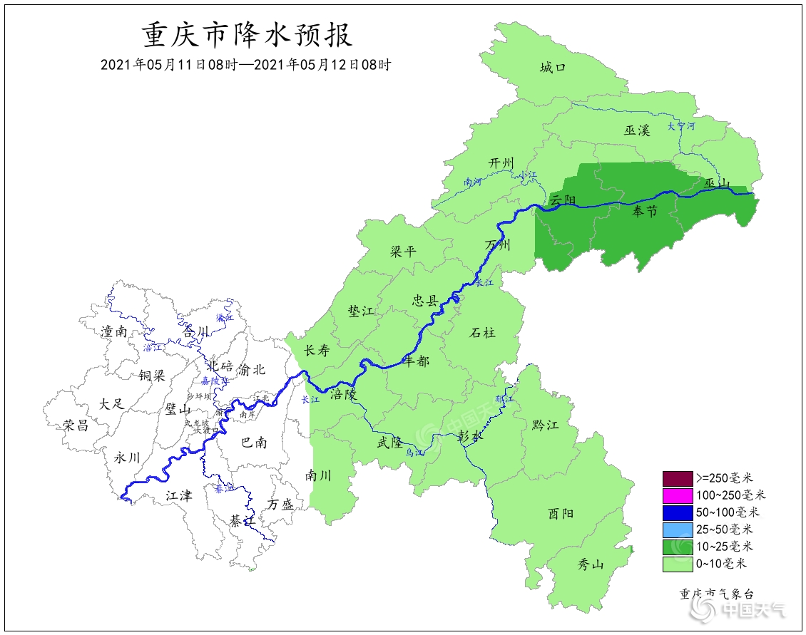                     暴雨！今夜重庆部分地区或再迎强降雨 局地暴雨伴有强对流                    2
