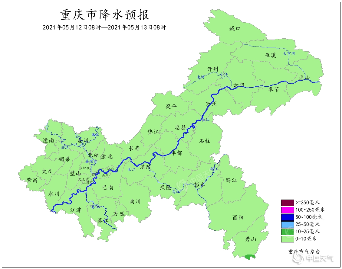                     暴雨！今夜重庆部分地区或再迎强降雨 局地暴雨伴有强对流                    3