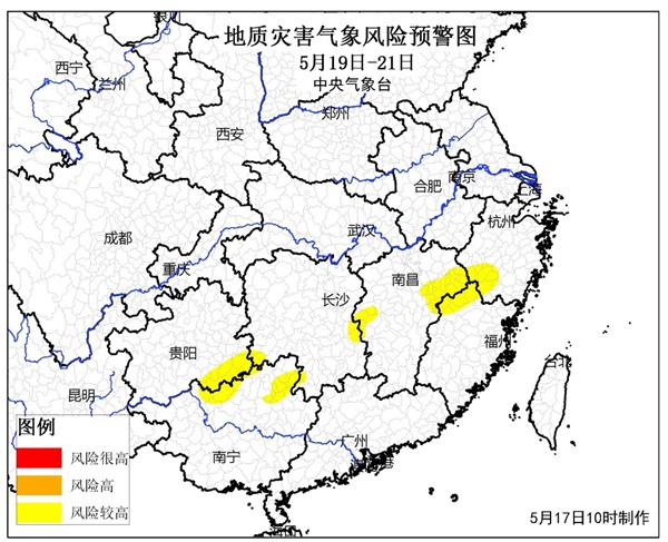                     未来一周南方地区有持续性降雨 浙江湖南等6省区局地有大暴雨                    2