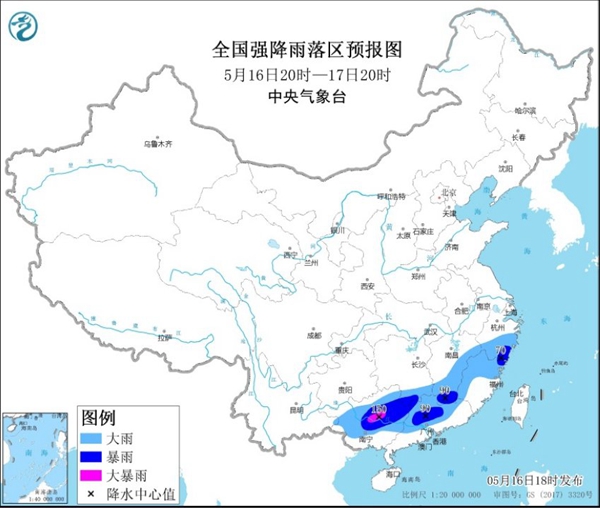                     暴雨蓝色预警：浙江江西等6省区有大到暴雨 广西局地大暴雨                    1