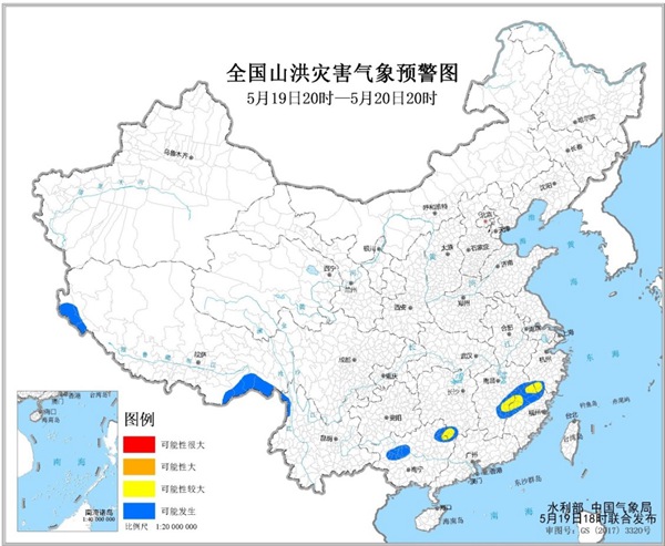                     山洪预警 江西福建等4省区发生山洪灾害可能性较大                    1
